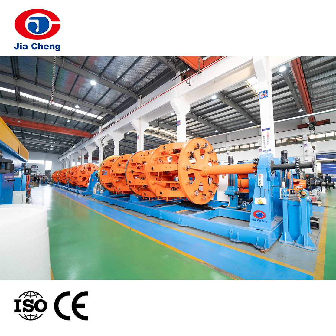 Планетарная машина для скручивания