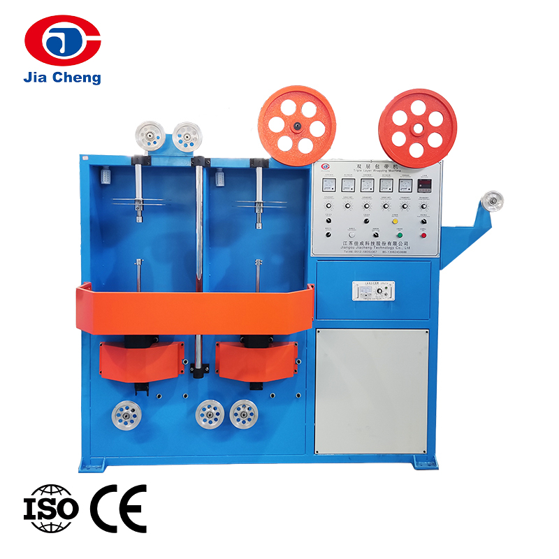 Двухслойная и многослойная упаковочная машина