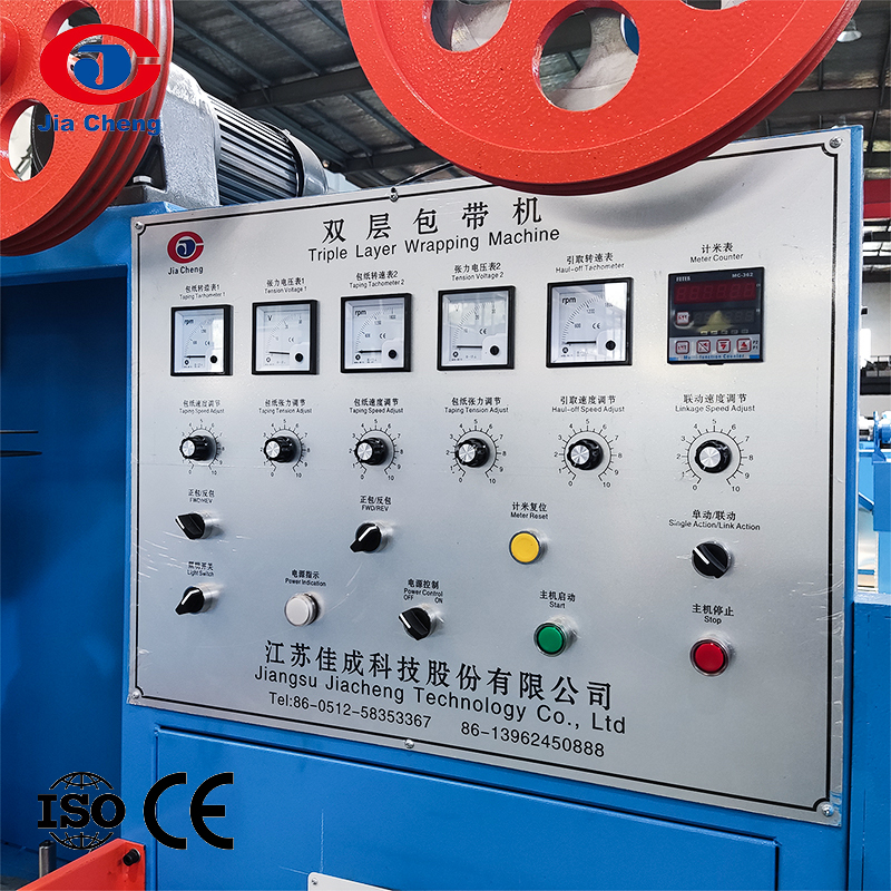 Двухслойная и многослойная упаковочная машина