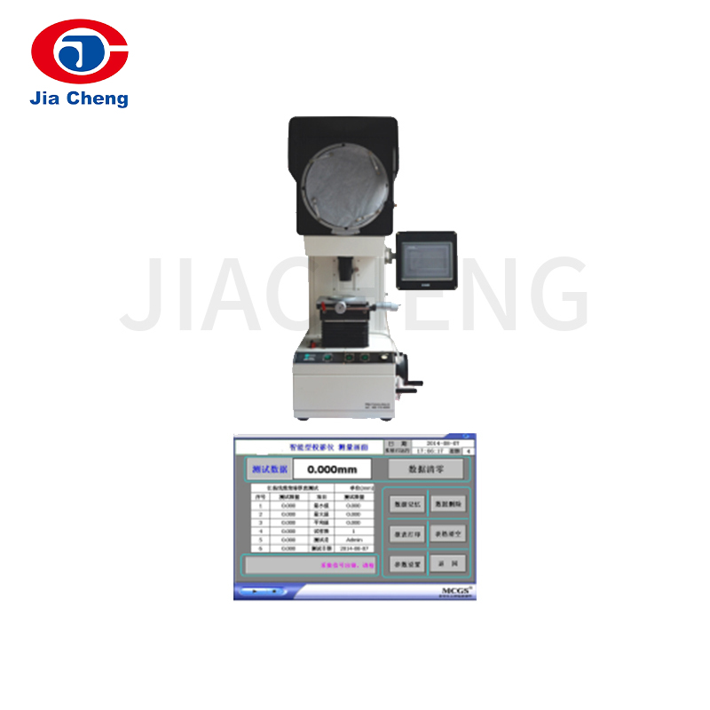 Интеллектуальный кабельный выделенный проектор YN31118